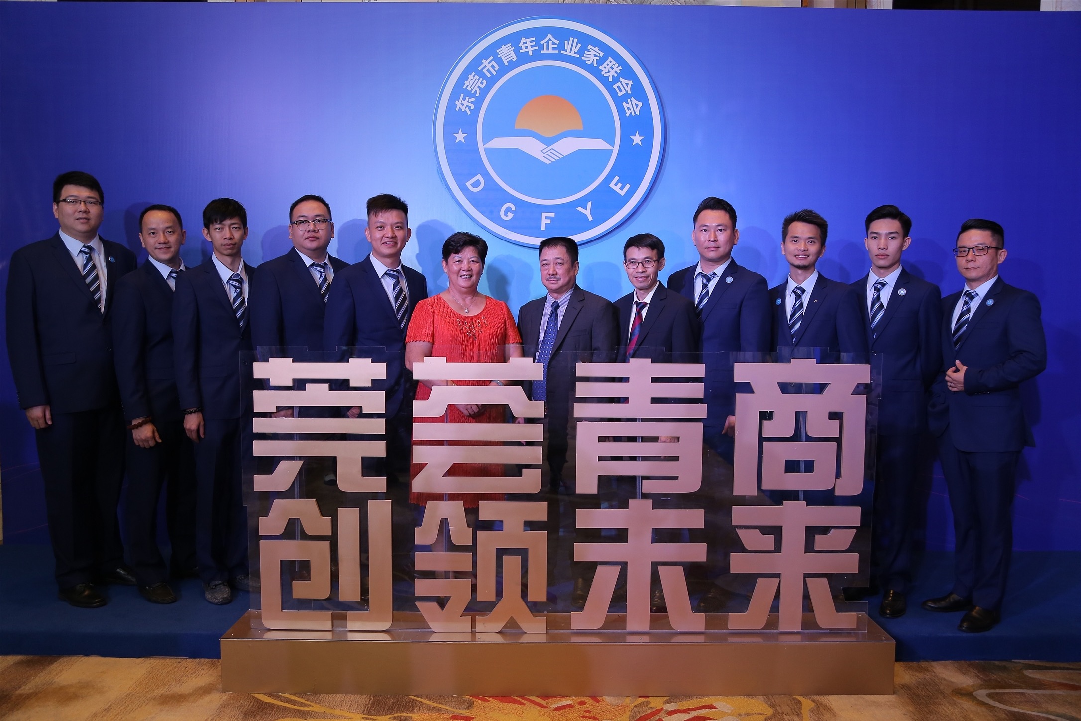 市工商联副主席,塘厦镇工商联(商会)主席(会长),我集团董事长周炳辉