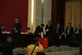 塘厦商会选举成立大会周炳辉先生任第一届会长