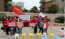 隆福花园社区便民服务