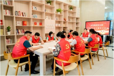 永发集团党支部开展学习贯彻习近平新时代中国特色社会主义思想主题教育读书