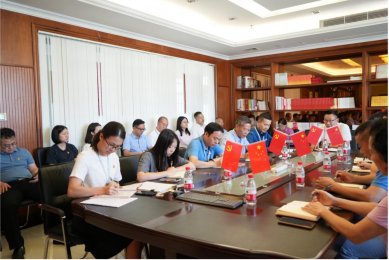 永发集团党支部组织书记讲党课主题党日活动暨2023年上半年党建工作总结，预