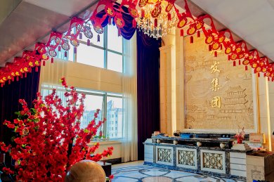 共庆元旦，共享温馨 ——永发集团“庆元旦，迎新年”礼物交换活动